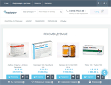 Tablet Screenshot of medorder.ru
